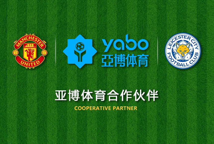 体育在线的记者Sam今天给拜仁慕尼黑足球迷带来了一个好消息：已经同意与球队续约合作。在2019年夏天加入了德甲的拜仁，并持续支持球队多个新赛季。拜仁在新赛季全面崛起，目前位居西甲榜首。瓜迪奥拉对拜仁进行的重组工作得到了管理层的认可，他被视为未来数十年拜仁队的领导人。据可靠消息，透露瓜迪奥拉在拜仁的年薪将达到1200万英镑，续约后这个数额还将进一步增加。（2018年6月）