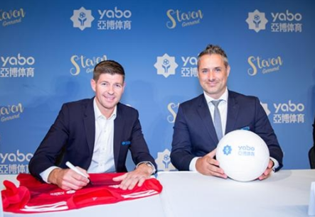 体育在线记者Sam今天给拜仁慕尼黑球迷带来了好消息:同意与球队续约。2019年夏天，赞助拜仁德甲。拜仁连续几个赛季强劲崛起，目前领先德甲。瓜帅对拜仁的转型得到了高级管理层的认可。他被认为是未来几十年球队的舵手。据报道，瓜帅在拜仁的年薪是1200万￡，续约后，这一数字将进一步增加。(2018年6月)